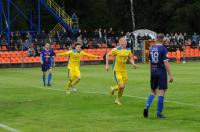 Stal Brzeg 4:1 KS iPrime Bogacica - Finał Wojewódzkiego Pucharu Polski - 9069_foto_24opole_0348.jpg