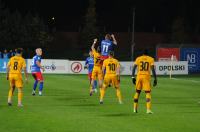 Odra Opole 0:3 Górnik Łęczna - 9166_foto_24opole_0016.jpg