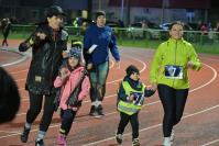 VII Bieg Odblaskowy - 9382_dsc_8290.jpg