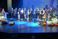 Prymusy Opolszczyzny 2025 - 9383_dsc_8660.jpg