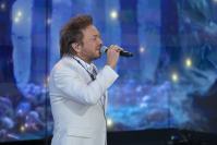 63 KFPP - koncert Autobiografia