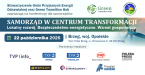 Konferencja "Samorząd w centrum transformacji" już 22 października w Brzegu