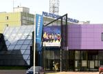 Studiuj na Politechnice Opolskiej