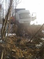 Kierowca zgubił drogę we mgle