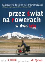 Fabryka Inspiracji na dwóch kołach