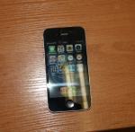 Pobili i ukradli 20-latkowi iPhone, trafili do aresztu