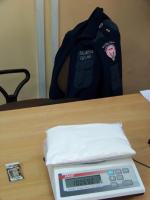 Aż 8 kilogramów amfetaminy przechwycili opolscy celnicy