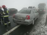 Cztery samochody zderzyły się we mgle