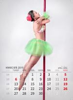 Tancerki pole dance wydały kalendarz