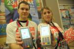 Trwa XXIII Finał Wielkiej Orkiestry Świątecznej Pomocy