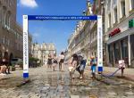 Zamgławiacze już ochładzają Opolan 