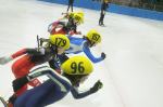 Ponad 200 zawodników rywalizuje na lodowisku Toropol