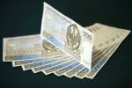 Banknot 500 złotych wszedł do obiegu. Zobacz, jak wygląda