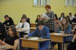 Gimnazjaliści pisali testy z matematyki i przyrody. Zobacz, co musieli wiedzieć.