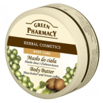 Kawowe pyszności w formie... kosmetyków!