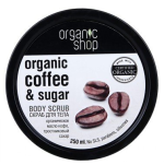 Kawowe pyszności w formie... kosmetyków!