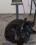  Policjanci zabezpieczyli ponad 80 kg nielegalnego tytoniu