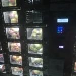 W Grudyni stanął "Jabłkomat"