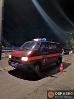 W krapkowickim hotelu doszło do rozpylenia gazu pieprzowego