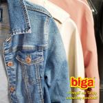 Kurtki na wiosnę z secondhandu