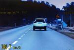 Przekroczyli dozwoloną prędkość. Namierzyli ich policjanci z grupy SPEED