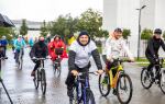 Pogoda nie przeszkodziła w organizacji kolejnego Rajdu Rowerowego
