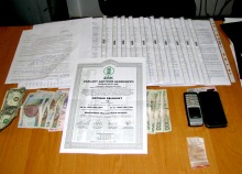 Próbowali wyłudzić prawie 140 tys. złotych