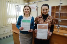 W sobotę dzień otwarty urzędów skarbowych