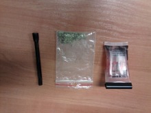 Prawie 300 gramów narkotyków u 27-latka