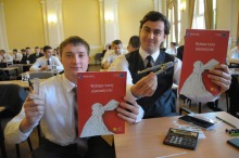 Drugi dzień matur - dziś matematyka. Łatwo nie było. [ARKUSZE]