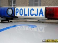 Zgłosiła interwencję - była poszukiwana