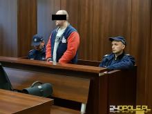 Sprzedał narkotyki o wartości ponad 4 tys. zł. Chciał sobie dorobić