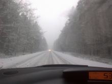 Będzie ślisko ! Dziś w nocy spadnie marznący deszcz