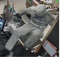 Policja publikuje wizerunek osoby podejrzewanej o krzadzież