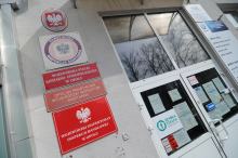 Koronawirus: 4 nowe zakażenia. Większość chorujących już wyzdrowiała