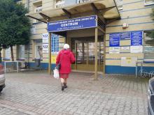 Rozpoczęły się szczepienia drugą dawką szczepionki na Covid-19. Dziś rusza rejestracja 70+