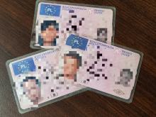 Twoje prawo jazdy straciło ważność? Nic nie szkodzi!