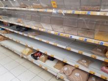 Minął rok odkąd zamknęliśmy się na "DWA TYGODNIE"