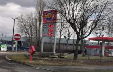 Paliwa nie zabraknie. Dla stacji zawyżających ceny będą kary