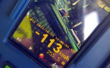 20-latek minął patrol i gwałtownie przyspieszył - stracił prawo jazdy