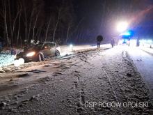 Dwa niebezpieczne zdarzenia na A4. Ruch jest mocno utrudniony!