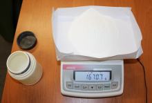 34-latek zatrzymany z narkotykami