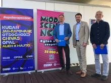 Opole Rap Scena 2025. Lato w rytmach hip-hopu