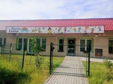 Nowy żłobek Tęczowa Kraina na osiedlu Armii Krajowej (dawniej ZWM) - zapisy trwają