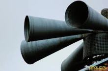 Dziś w pięciu powiatach zawyją syreny 