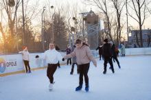Lodowisko przed Toyota Park już działa. Jazda bez limitu. Zobacz ceny