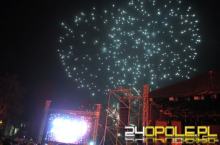 Miejski Sylwester przy Stegu Arenie. Opole wspólnie powita 2026 rok