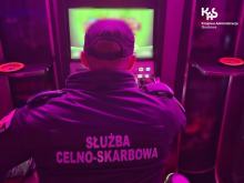 Podsumowanie walki z nielegalnym hazardem w czwartym kwartale 2025 roku