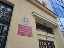 Autoerotyczne zachowanie na opolskim basenie. Prokuratura postawiła zarzut 49-latkowi