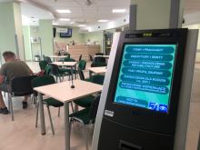 Wakacje są nie tylko dla uczniów i studentów. ZUS ma wakacje dla przedsiębiorców